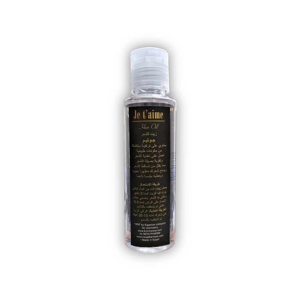Jetaime-Bottle